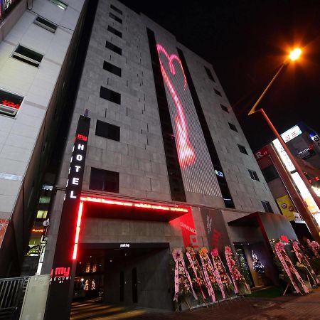 My Hotel พูชอน ภายนอก รูปภาพ